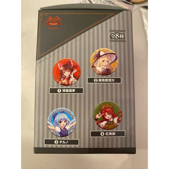 Touhou Project Chara Badge Collection - Picture 4 of 5